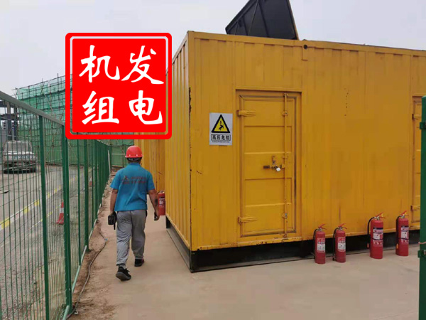 锦屏出租发电机常规保养内容