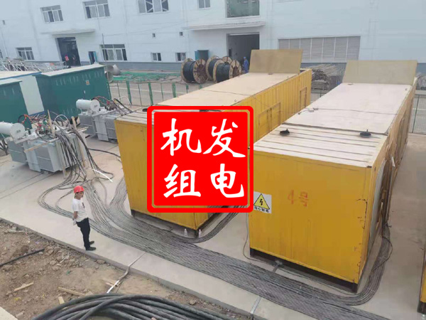 锦屏发电机租赁必备常识
