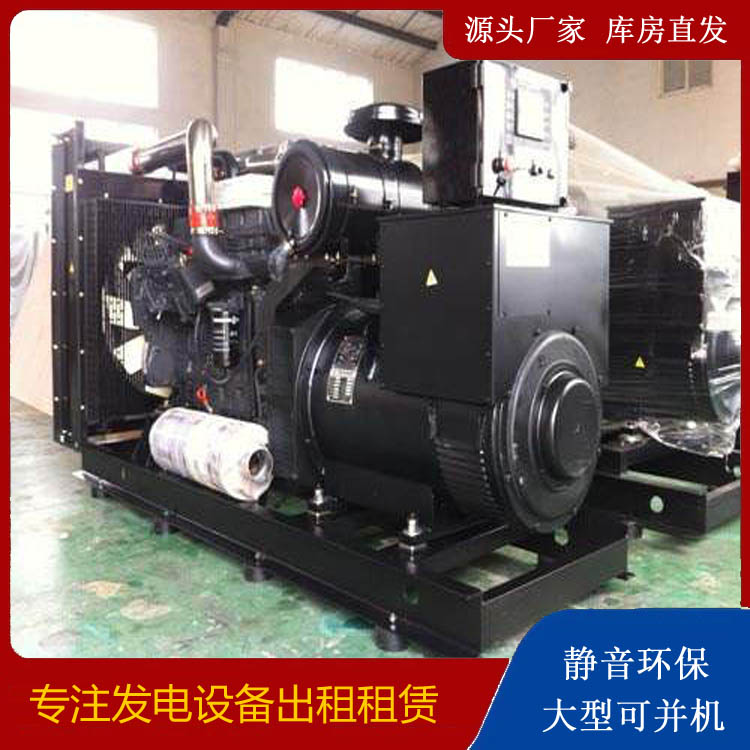 锦屏出租发电机 为您讲解发电机的工作原理