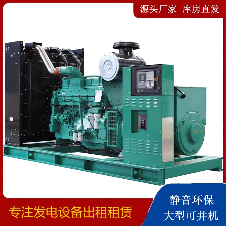 锦屏租赁发电机 柴油发电机喷油嘴卡死的原因及处理方法