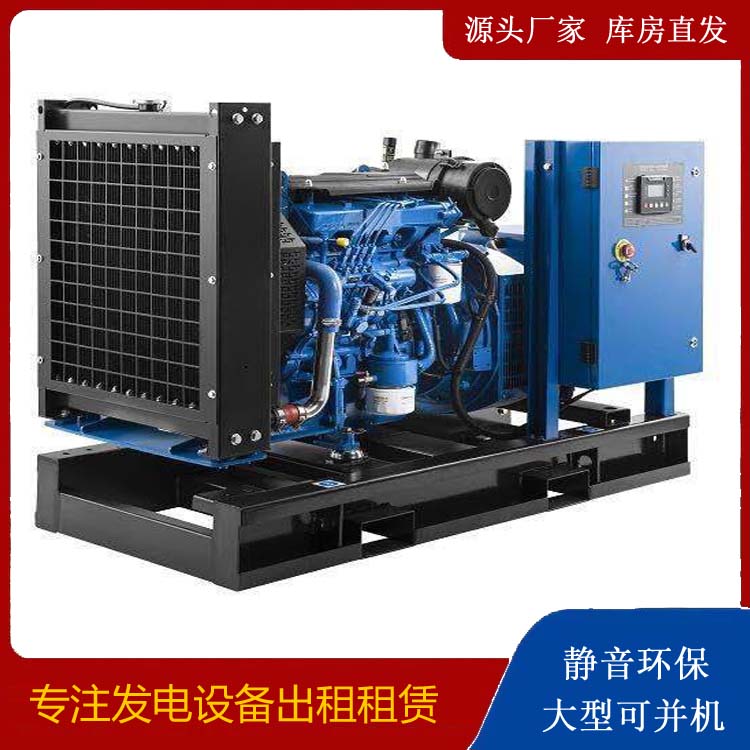 锦屏出租发电机 潍柴发电机一定要预防通风管道的堵塞和灰尘