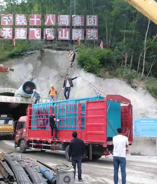 锦屏发电机组维修后输出功率降低是什么问题