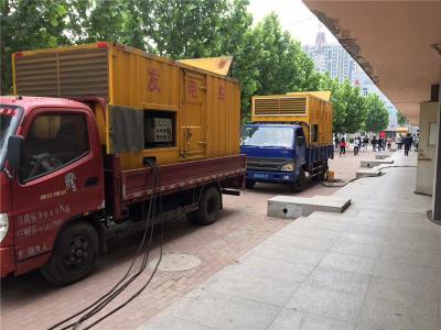 锦屏发电车租赁-关于柴油发电机电压问题