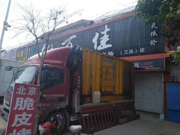 锦屏出租发电机-汽油发电机油耗怎么计算