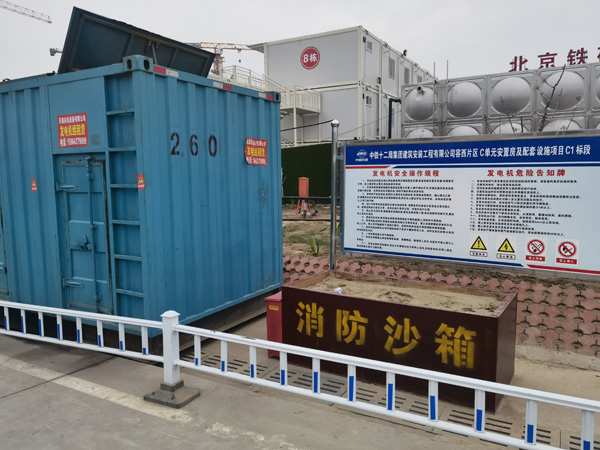 锦屏发电机租赁-电缆长度过长会对 100KW 发电机造成哪些影响？