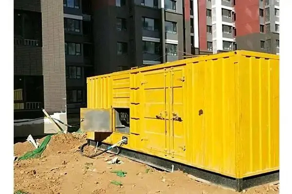 锦屏电网功率因数降低对用电设备有哪些影响？